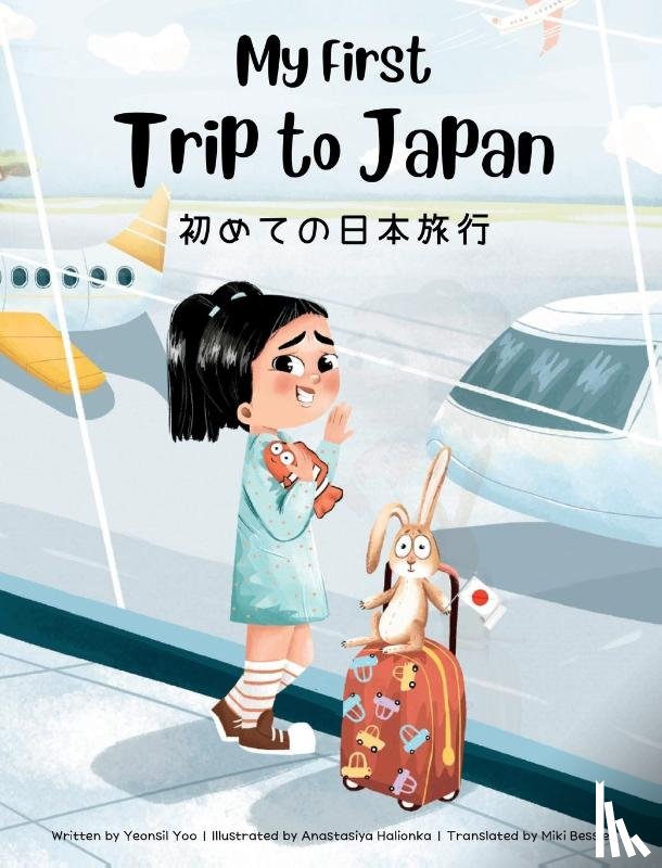 Yoo, Yeonsil - My First Trip to Japan