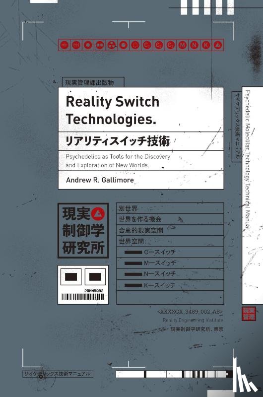Gallimore, Andrew R - Reality Switch Technologies