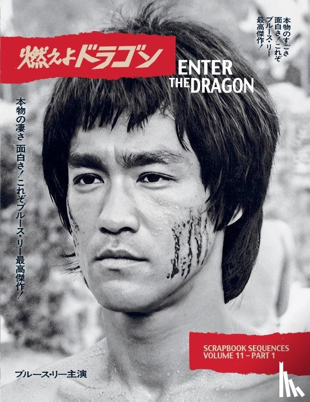 Baker, Ricky - Bruce Lee ETD Scrapbook sequences Vol 11 Softback Edition