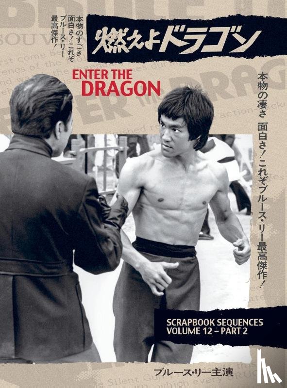 Baker, Ricky - Bruce Lee ETD Scrapbook sequences Vol 12 Hardback Edition