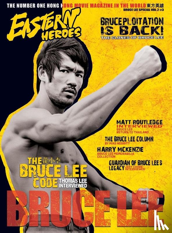 Baker, Ricky - Bruce Lee Special Collectors Edition Hardback Vol 2 No3
