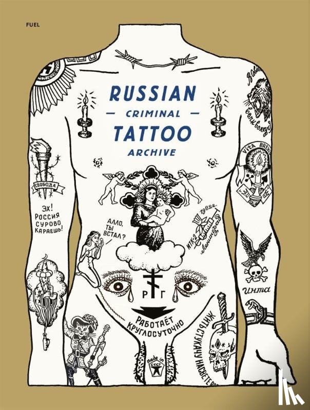 Baldaev, Danzig, Vasilev, Sergei, Bronnikov, Arkady, Vincent, Mark - Russian Criminal Tattoo Archive