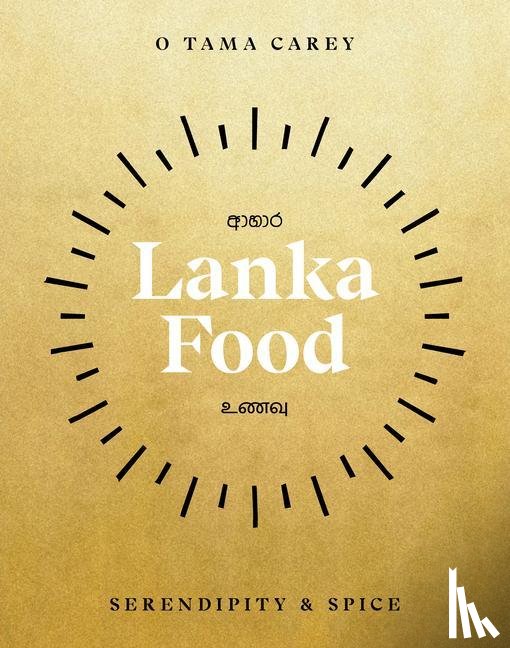 Carey, O Tama - Lanka Food