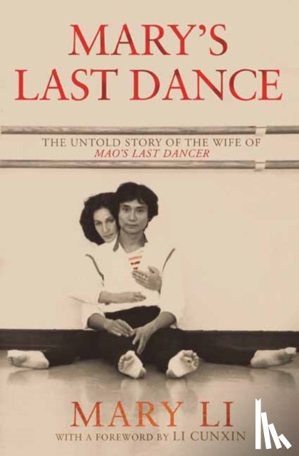 Li, Mary - Mary's Last Dance