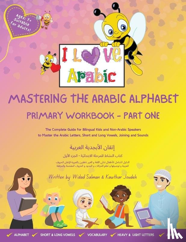 Salman, Widad, Joudeh, Kawthar - Mastering the Arabic Alphabet