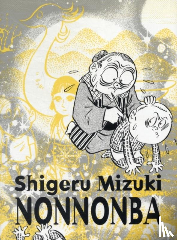 Shigeru, Mizuki, Allen, Jocelyne - NonNonBa
