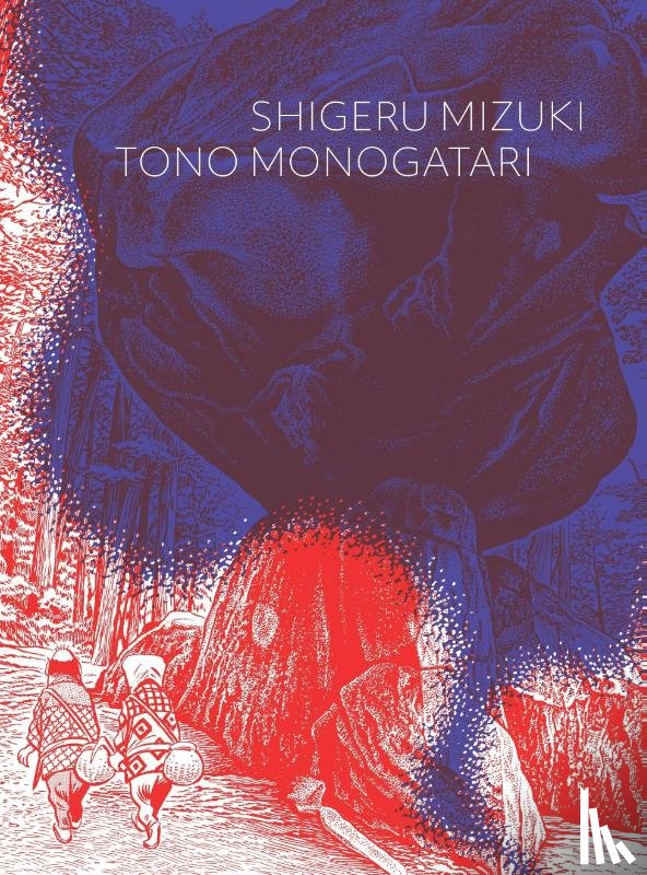 Shigeru, Mizuki, Davisson, Zack - Tono Monogatari