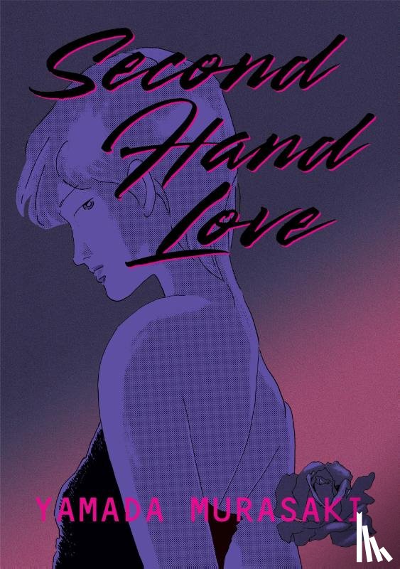 Murasaki, Yamada - Second Hand Love