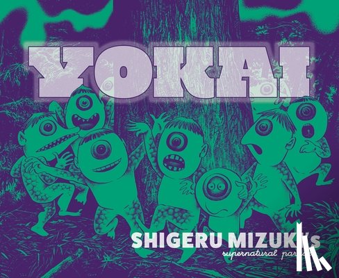 Mizuki, Shigeru - Yokai