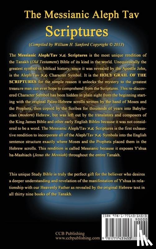 Sanford, William H. - The Messianic Aleph Tav Scriptures Paleo-Hebrew Study Bible