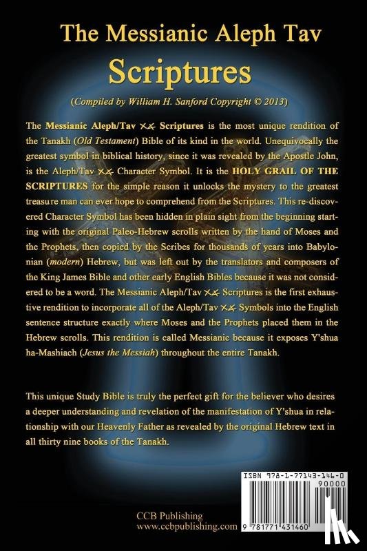 Sanford, William H. - The Messianic Aleph Tav Scriptures Paleo-Hebrew Study Bible