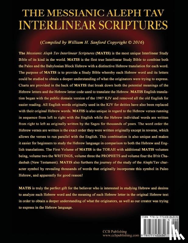 Sanford, William H - Messianic Aleph Tav Interlinear Scriptures Volume Two the Writings, Paleo and Modern Hebrew-Phonetic Translation-English, Red Letter Edition Study Bible