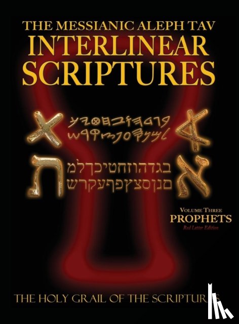 Sanford, William H - Messianic Aleph Tav Interlinear Acriptures Vol 3