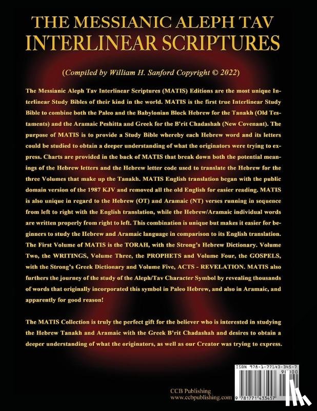 Sanford, William H. - Messianic Aleph Tav Interlinear Scriptures (MATIS) Volume Five Acts-Revelation, Aramaic Peshitta-Greek-Hebrew-Phonetic Translation-English, Red Letter Edition Study Bible