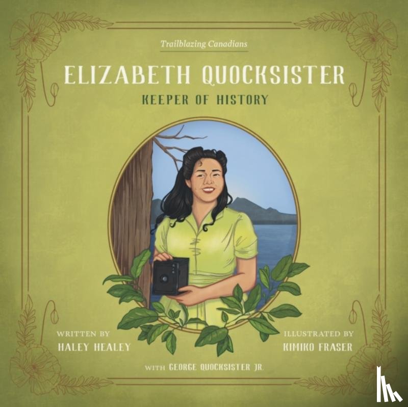 Healey, Haley - Elizabeth Quocksister