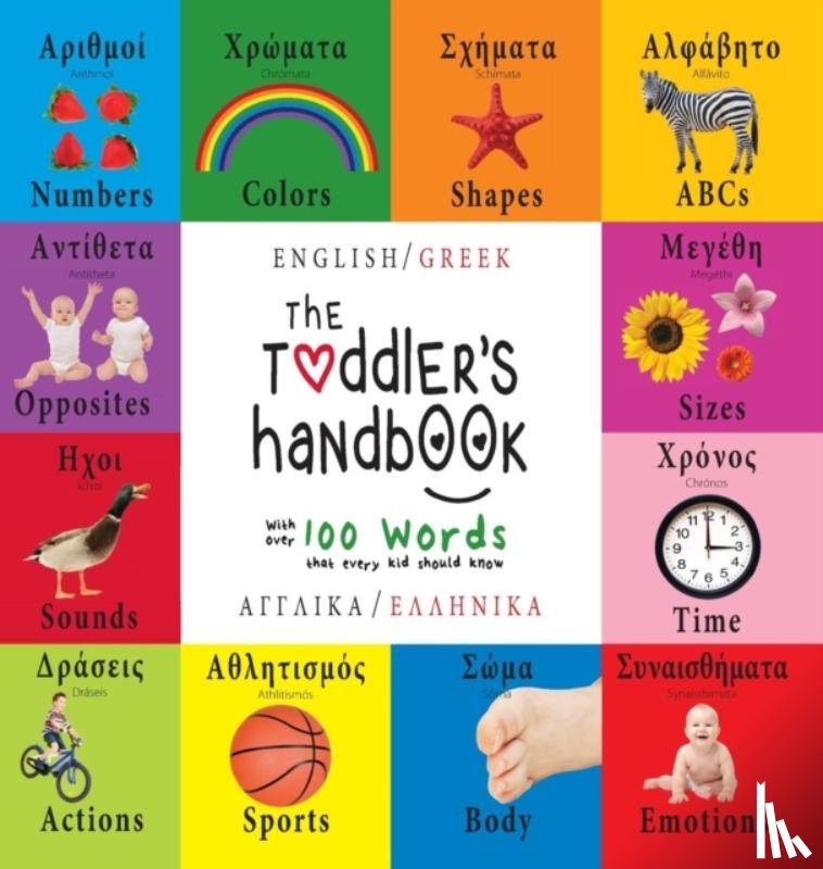 Martin, Dayna - The Toddler's Handbook