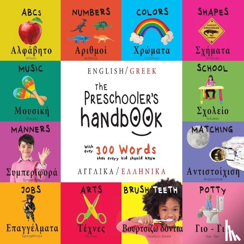 Martin, Dayna - The Preschooler's Handbook
