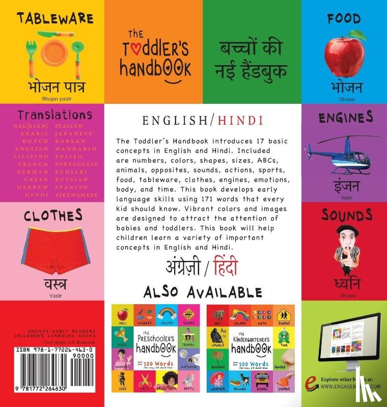 Martin, Dayna - The Toddler's Handbook