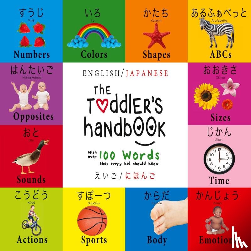 Martin, Dayna - The Toddler's Handbook