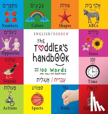 Martin, Dayna - The Toddler's Handbook