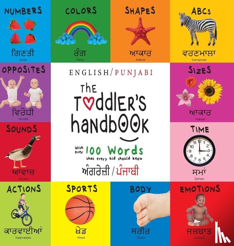 Martin, Dayna - The Toddler's Handbook