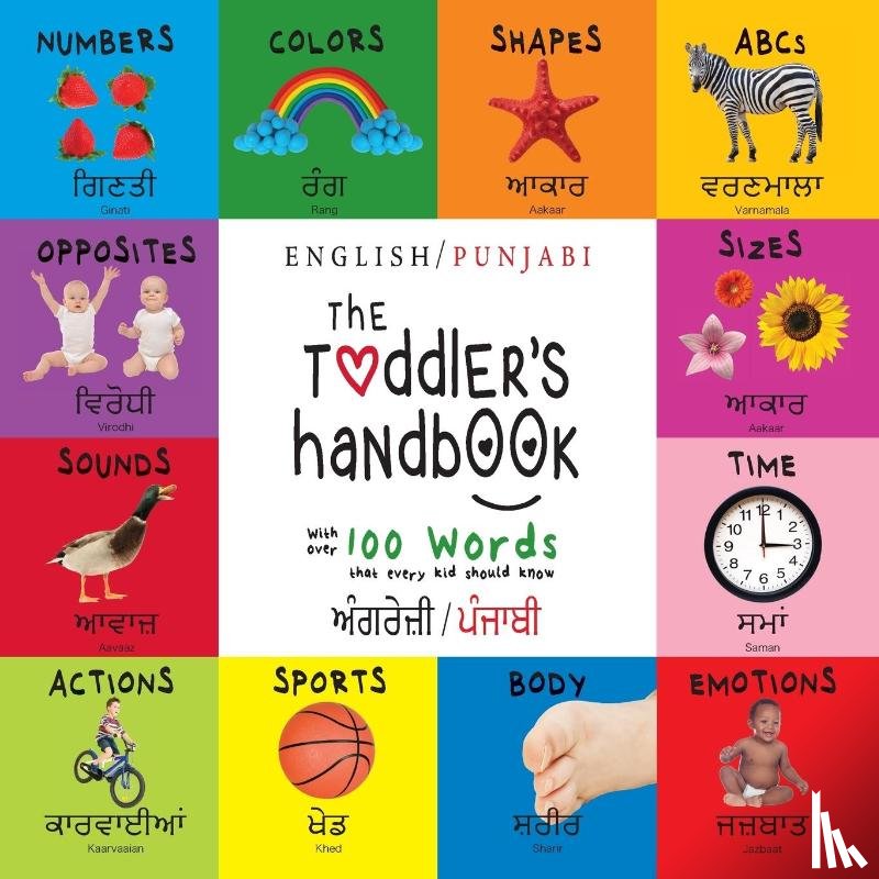 Martin, Dayna - The Toddler's Handbook
