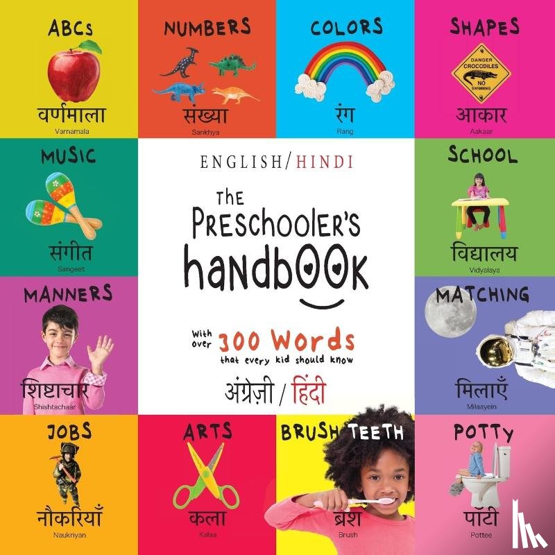 Martin, Dayna, Roumanis, A R - The Preschooler's Handbook