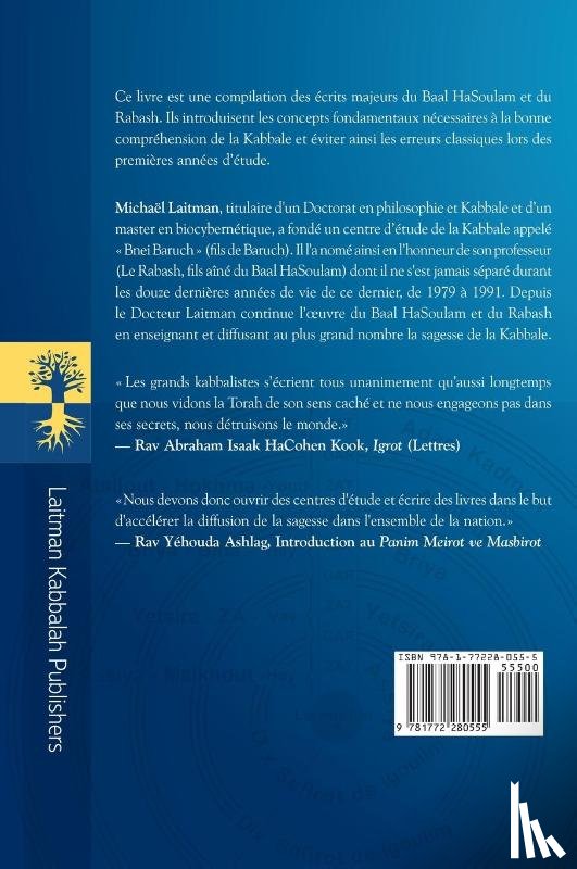 Ashlag, Yehouda, Ashlag, Baruch - Manuel d'Etude de la Kabbale