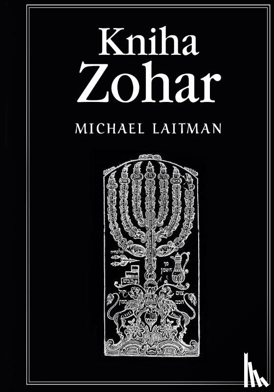 Laitman, Michael - Kniha Zohar