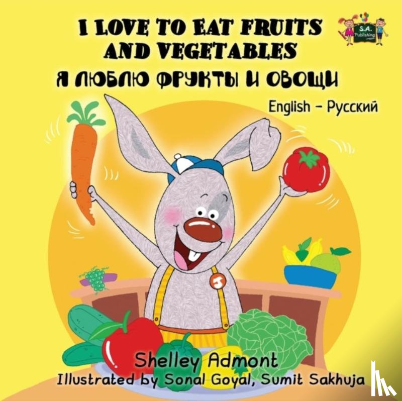 Admont, Shelley, Books, Kidkiddos - I Love to Eat Fruits and Vegetables