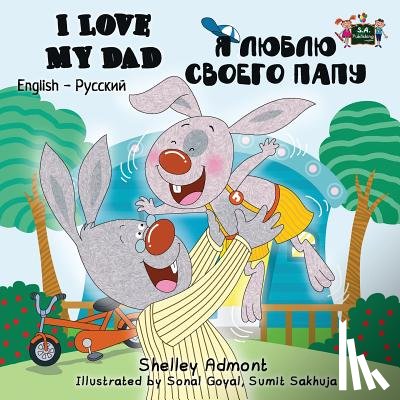 Admont, Shelley, Books, Kidkiddos - I Love My Dad