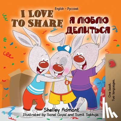 Admont, Shelley, Books, Kidkiddos - I Love to Share