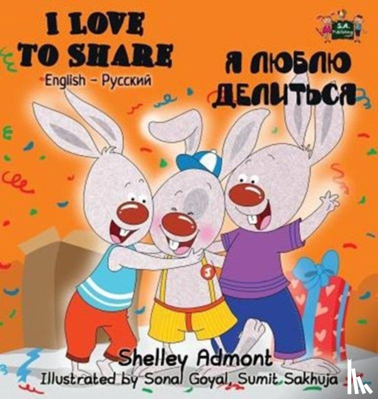 Admont, Shelley, Books, Kidkiddos - I Love to Share