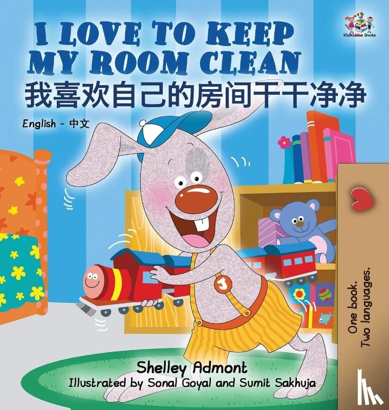 Admont, Shelley, Books, Kidkiddos - I Love to Keep My Room Clean