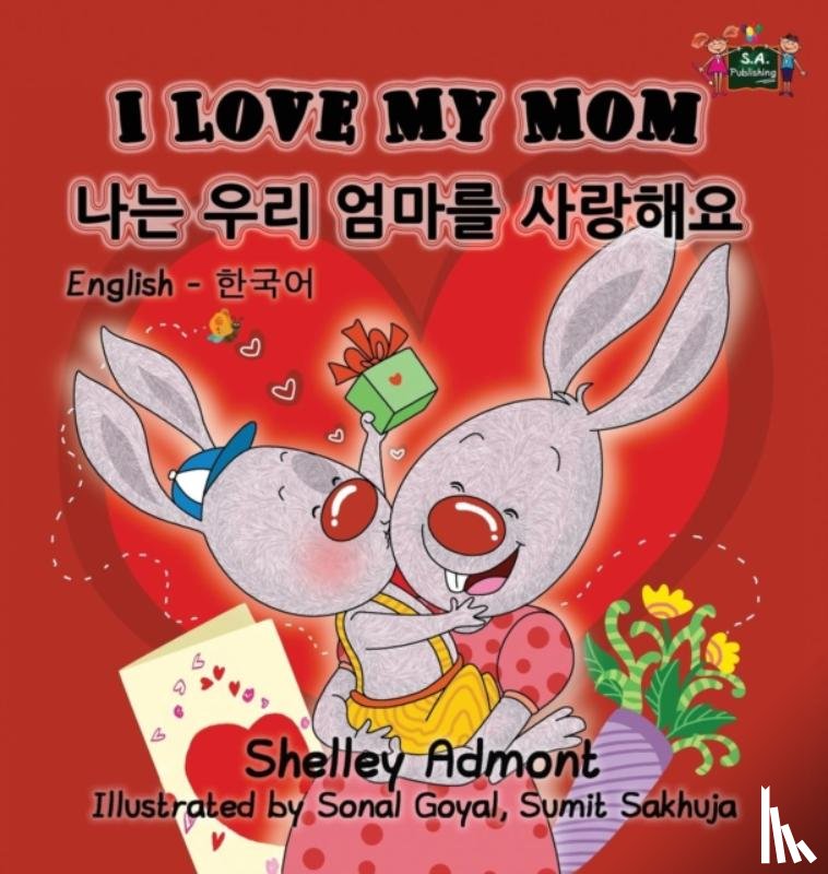 Admont, Shelley, Books, Kidkiddos - I Love My Mom (English Korean Bilingual Book)