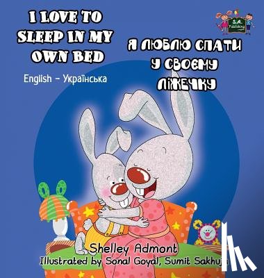 Admont, Shelley, Books, Kidkiddos - I Love to Sleep in My Own Bed