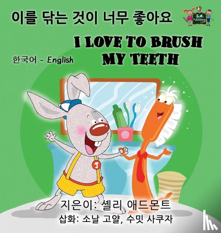 Admont, Shelley, Books, Kidkiddos - I Love to Brush My Teeth (Korean English Bilingual Book)