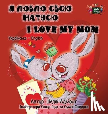 Admont, Shelley, Books, Kidkiddos - I Love My Mom