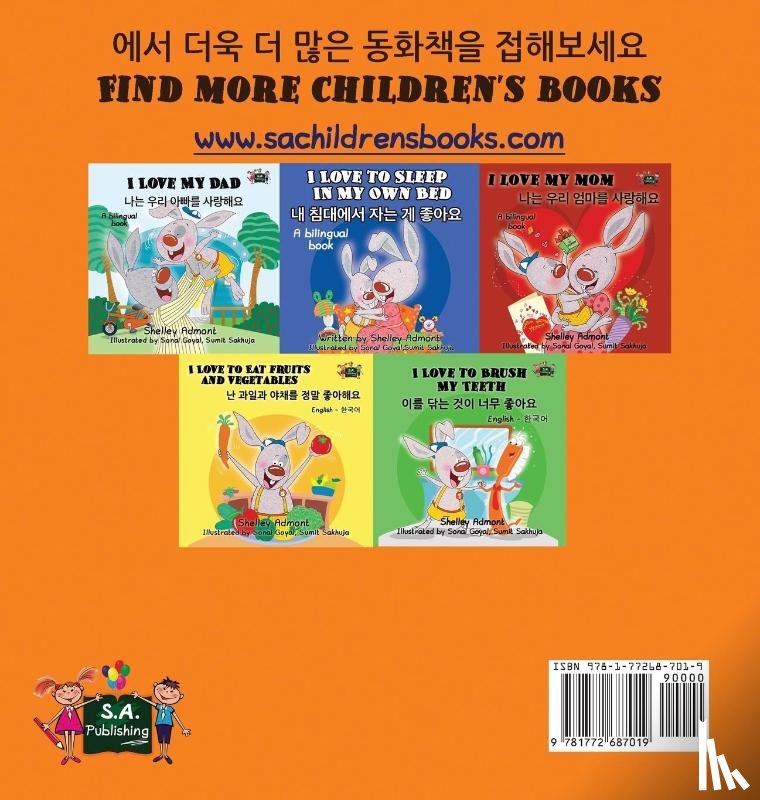 Admont, Shelley, Publishing, S a - I Love to Share