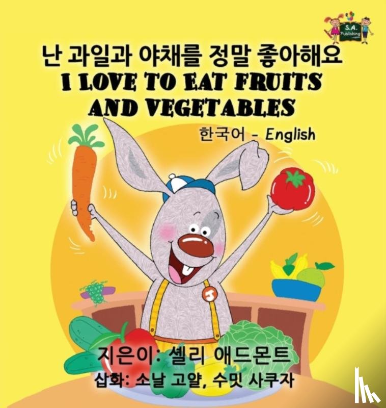 Admont, Shelley, Books, Kidkiddos - I Love to Eat Fruits and Vegetables
