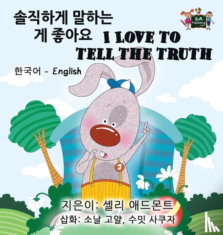 Admont, Shelley, Books, Kidkiddos - I Love to Tell the Truth (Korean English Bilingual Book)