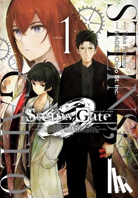 Nitroplus - Steins;Gate 0 Volume 1