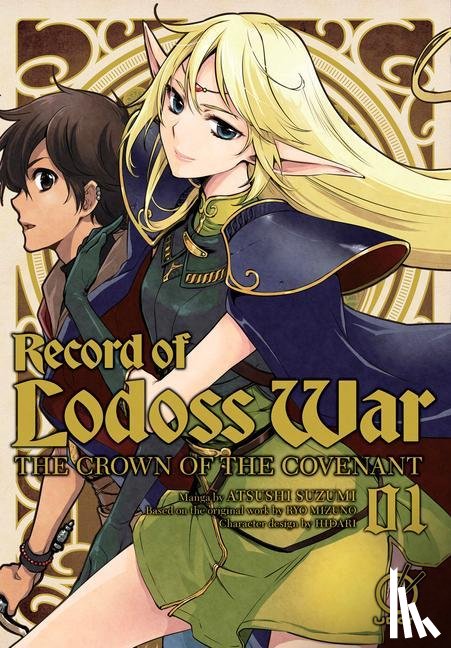 Mizuno, Ryo - Record of Lodoss War: The Crown of the Covenant Volume 1