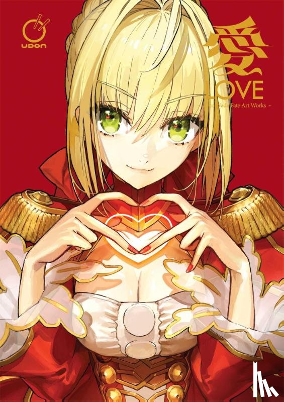 Type-Moon - LOVE - Arco Wada FATE Art Works