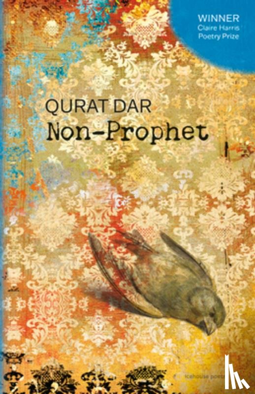 Dar, Qurat - Non-Prophet