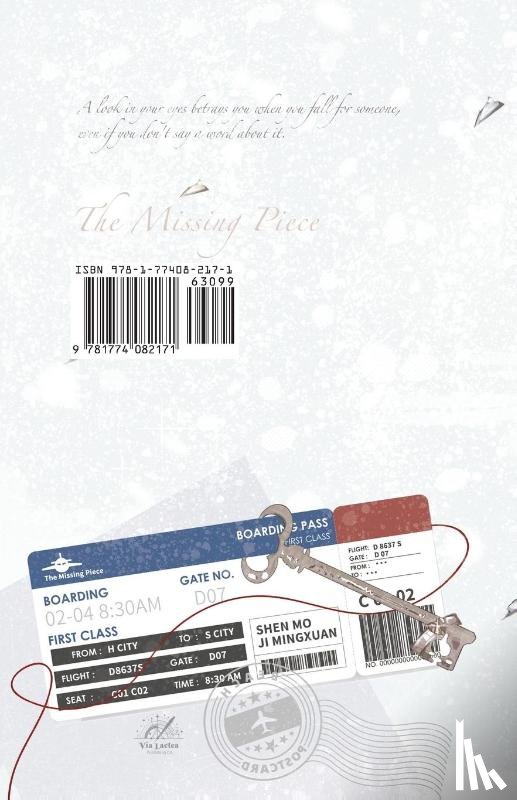 Kun Yi Wei Lou - The Missing Piece