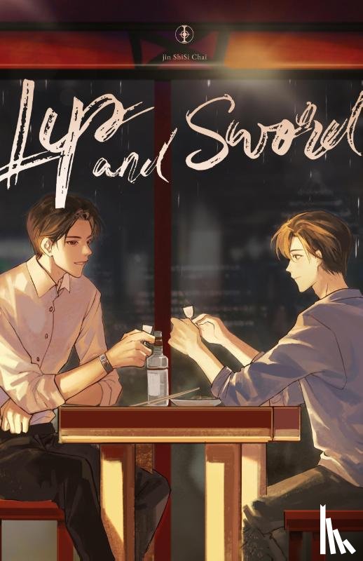 Jin Shi Si Chai - Lip and Sword-1