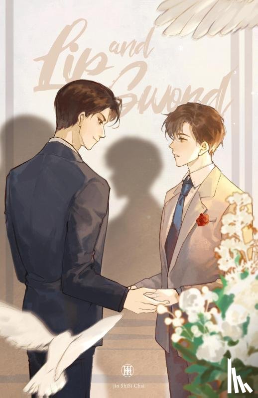 Jin Shi Si Chai - Lip and Sword-3