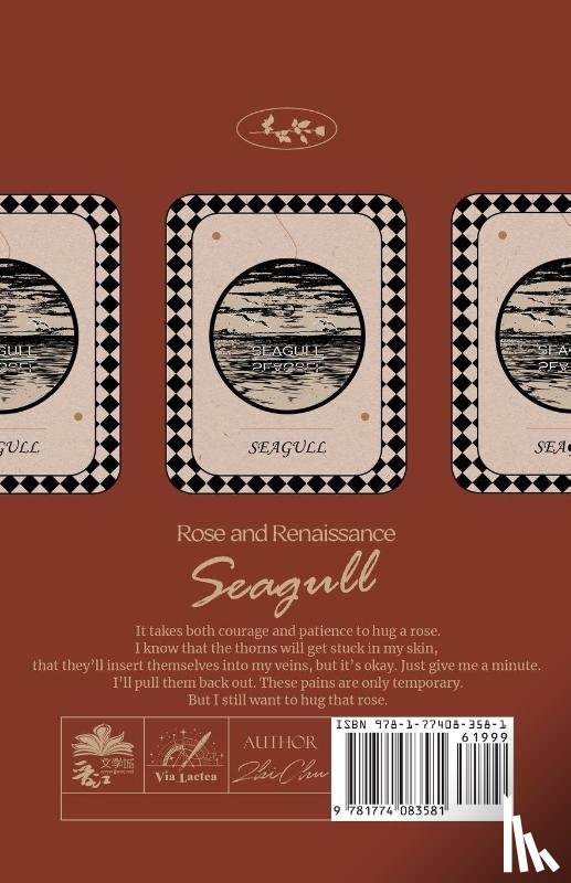 Zhi Chu - Rose and Renaissance#1