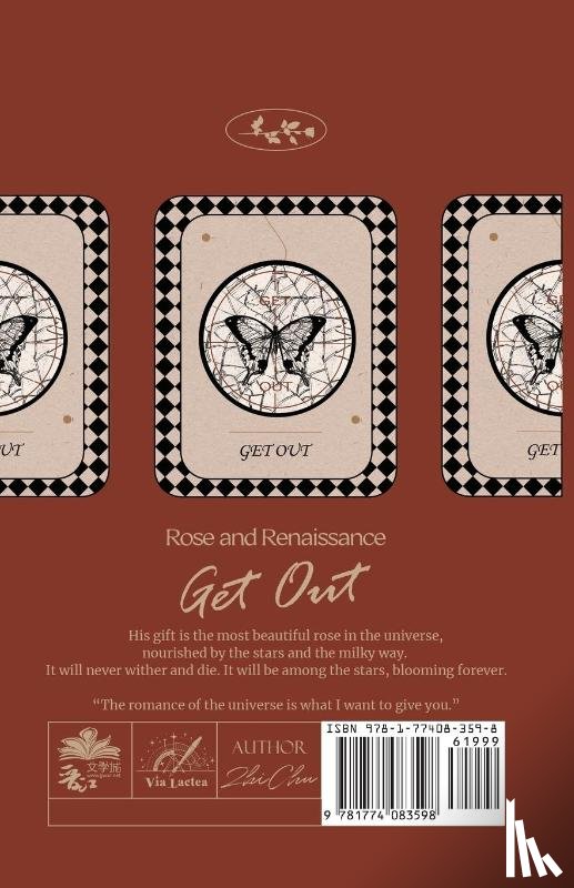 Zhi Chu - Rose and Renaissance#2